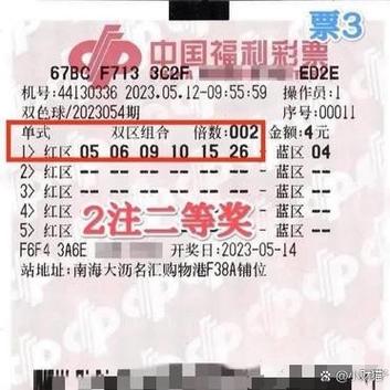 is的三单式是什么截图
