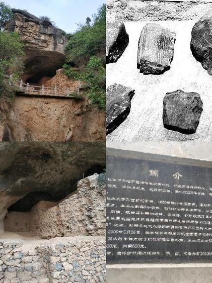河南犹太人最多的县图标