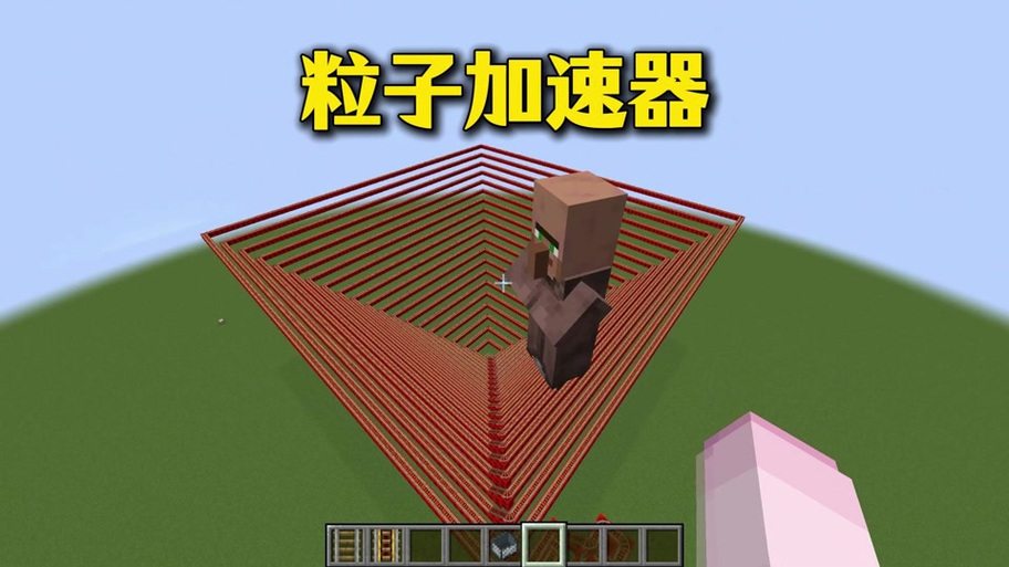 我的世界怎么让轨道速度变快