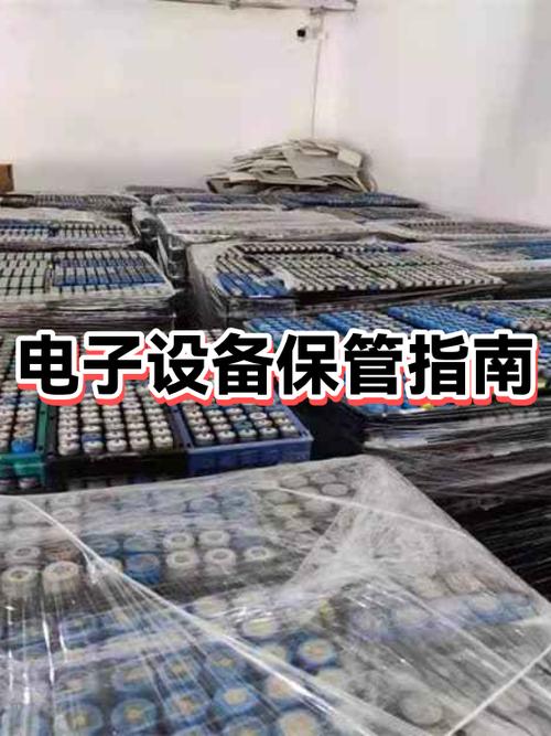闲鱼卖电子资料放在哪个目录