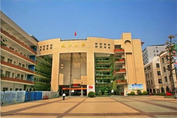 盛平是哪里