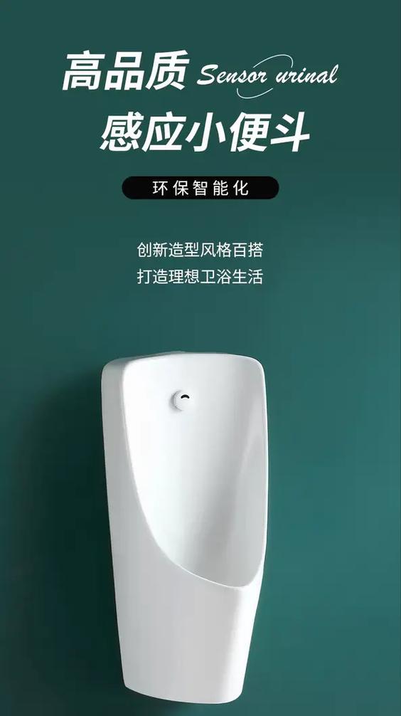 斗暗安装下载
