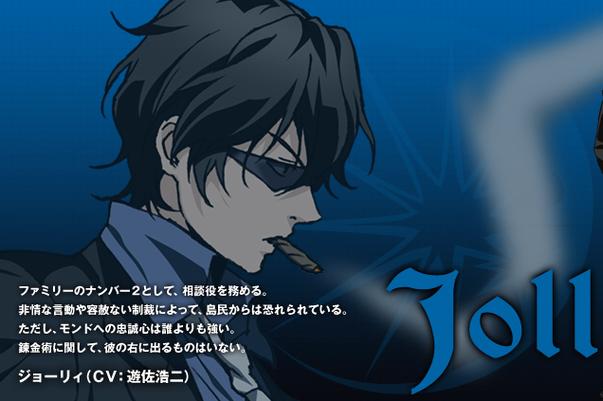 jollydog游戏