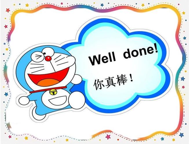 为什么小视频都要求点赞