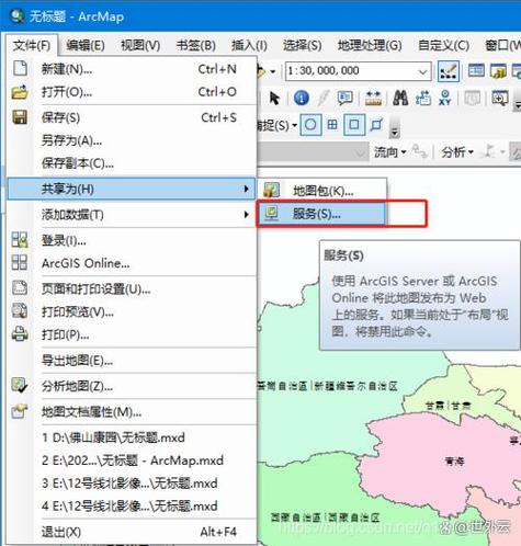 arcgis安装哪个版本比较好