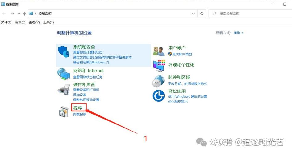 win10安装缩略图