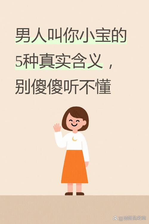 猜不懂