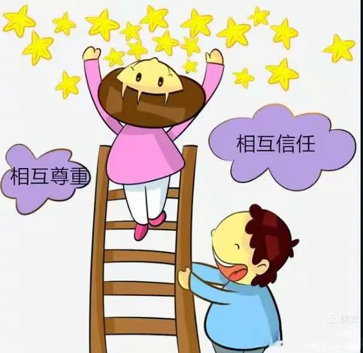 soul上面的人可信吗截图