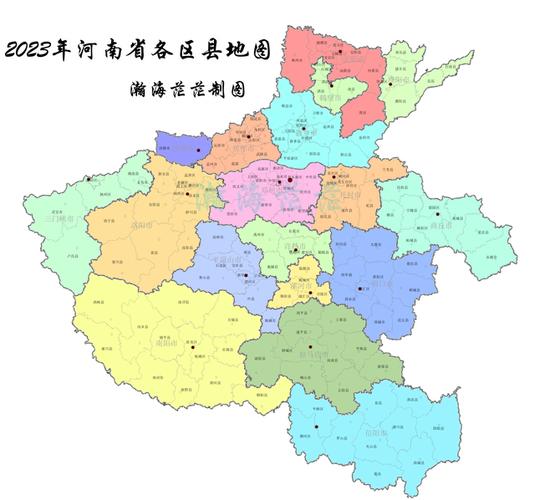 河南省地图精确到县