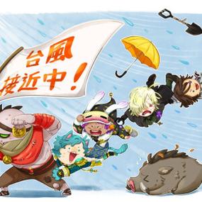 第五人格防