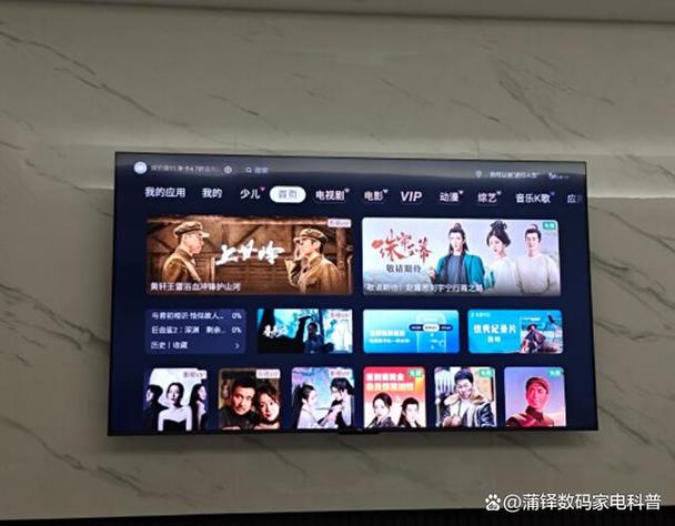 这几天电视怎么不能回放