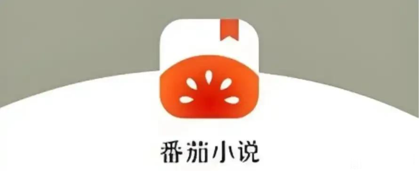 小说平台缩略图