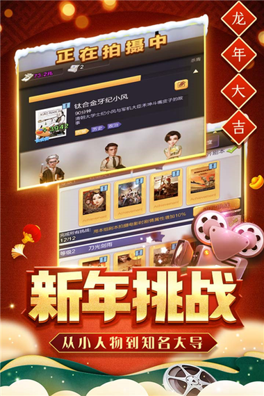 票房大麦网消费钻石活动截图