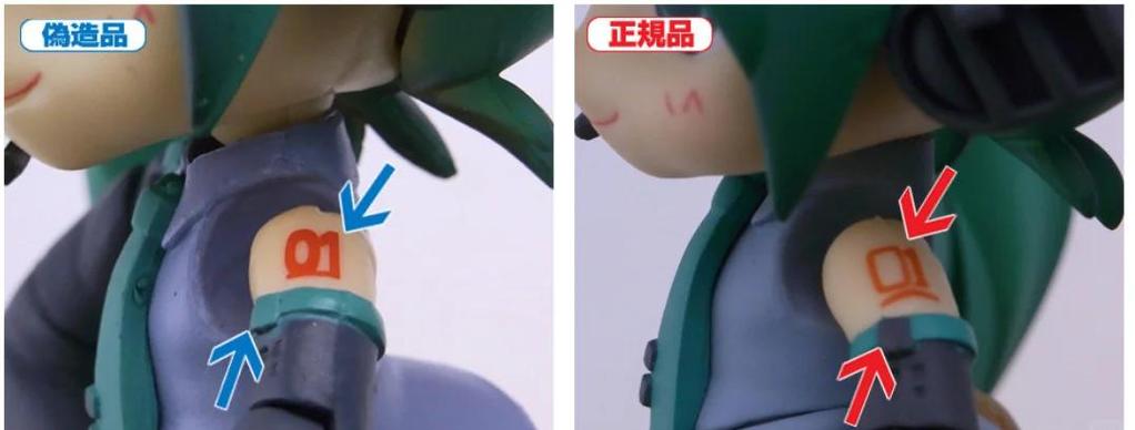 怎么看gsc是不是正版