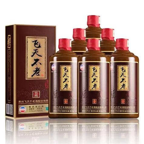 茅台镇飞天不老酒