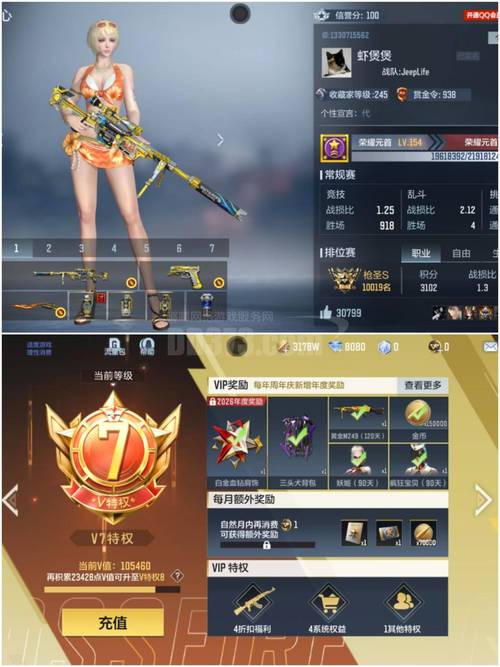 cfm直装下单