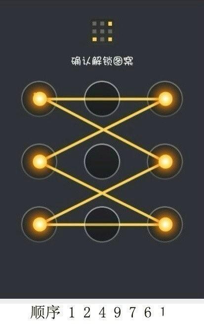 怎么解锁吊炸天模式