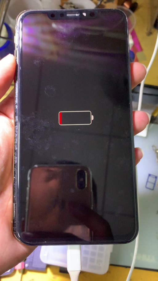 苹果充电头突然充不上电了缩略图