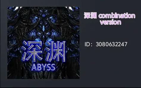 方舟生存进化英文名字