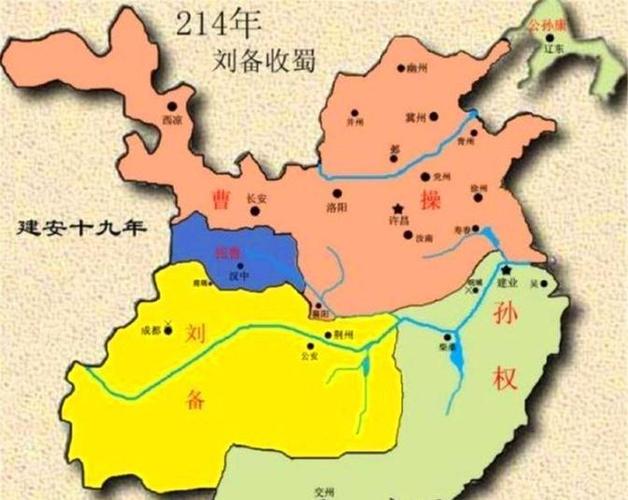 中国422个帝王有刘备吗
