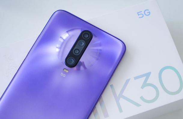 红米k30买4g还是5g游戏截图