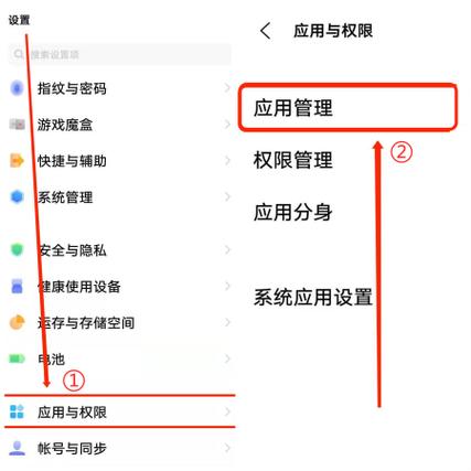 智能电视闪退是什么原因图标