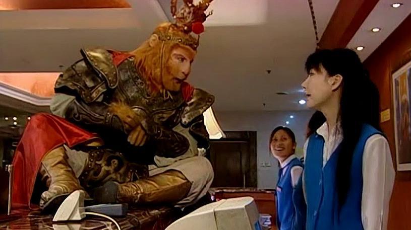 魔幻手机孙悟空怎么回来的