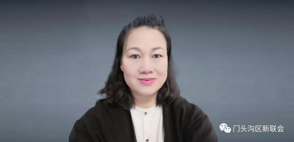 金典律师事务所