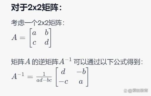 排列三矩阵万能公式