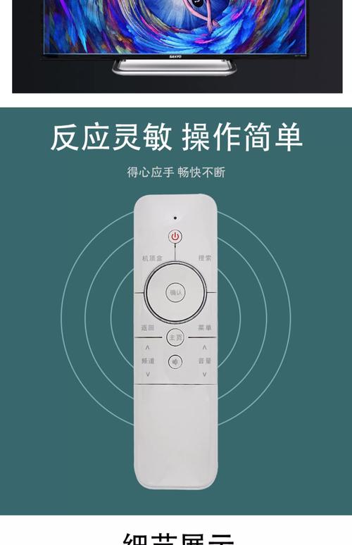 电视遥控器可以关机不能开机
