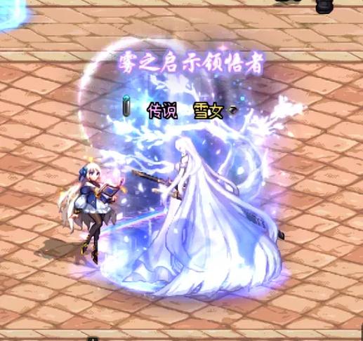 女鬼剑时装属性怎么选
