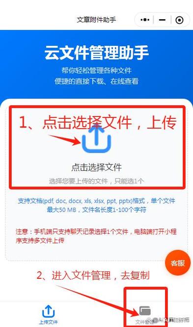 收到资料怎么辨别是不是最新版本