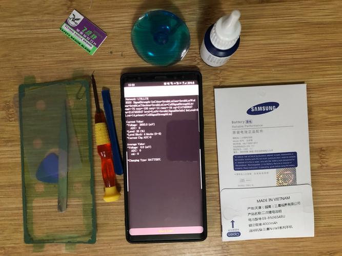 三星note9充电有电池感叹号