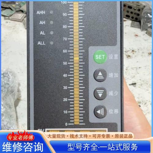 t80智能单光柱测控仪说明书图标