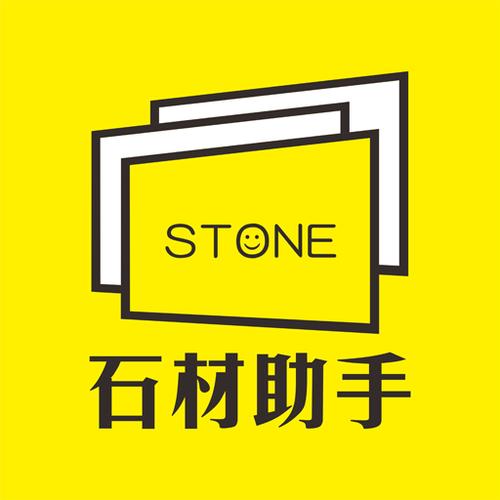 最近的石材加工厂