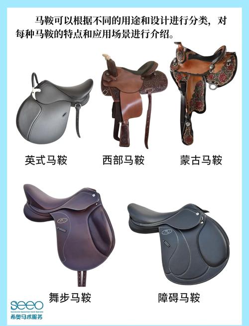 密室逃脱7马鞍镇缩略图