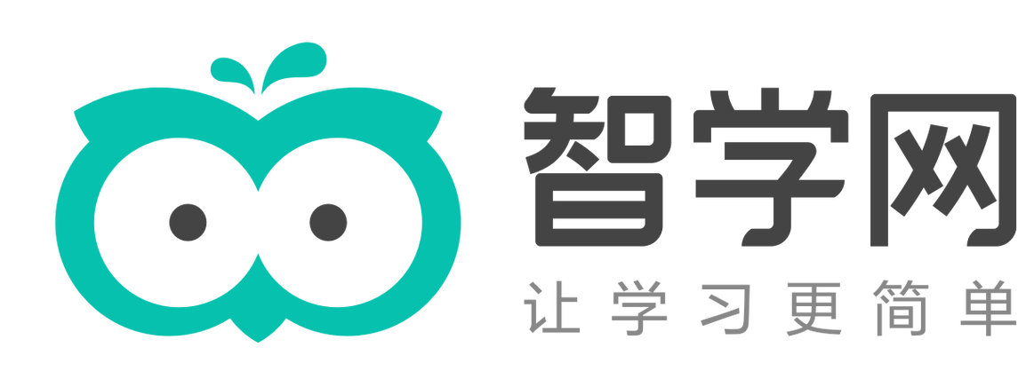 学校强制要求订智学网