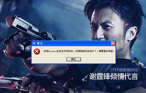 cf打字不显示不出来缩略图