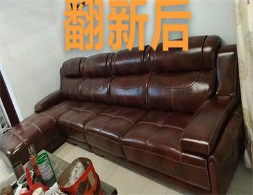 包沙发皮师傅电话