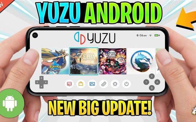 手机yuzu模拟器存档位置缩略图