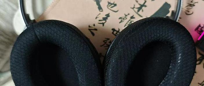 头戴式耳机耳罩怎么清洗
