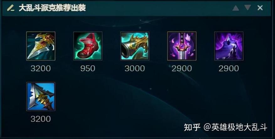 极限大乱斗的兑换码