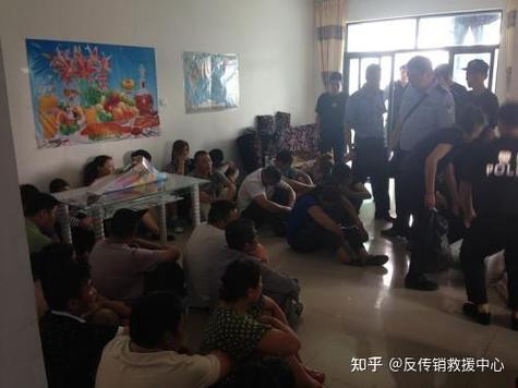 八号地是不是传销