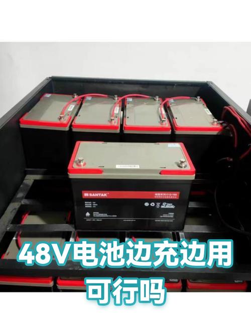 音响边充电边听歌伤电池吗图标