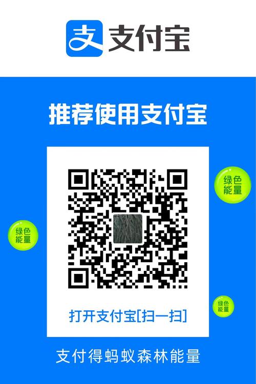 聊遇邀请码