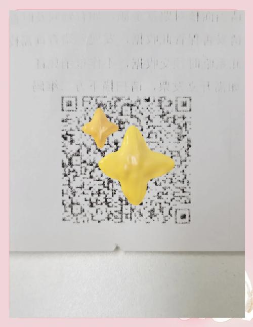 qq扫二维码扫不出来怎么办