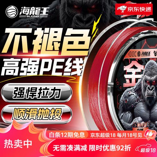 怎么把数据线卷起来