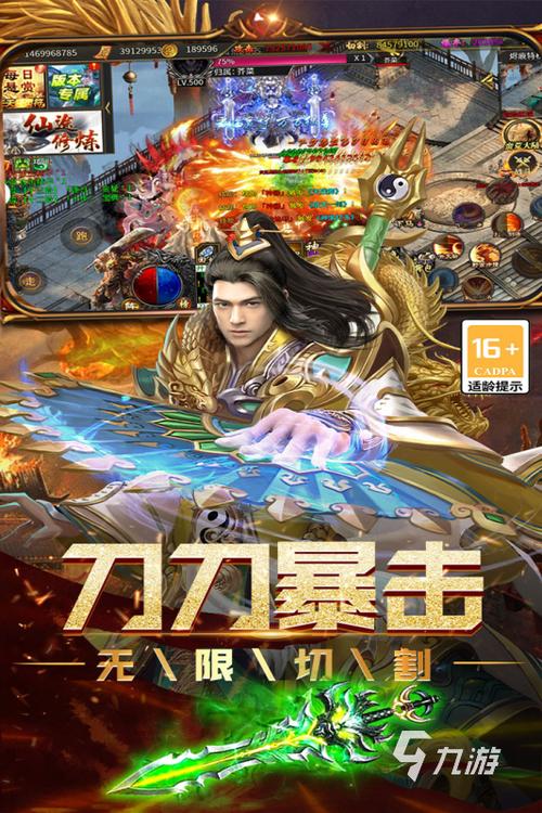 免费内购的游戏有哪些截图