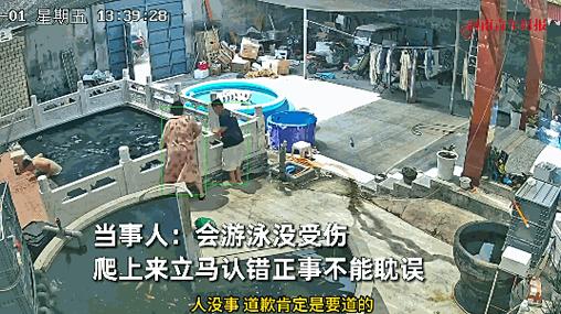 多长时间喂鱼一次