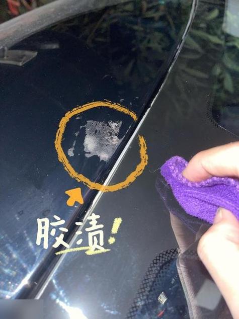 3m胶粘了多久能淋雨